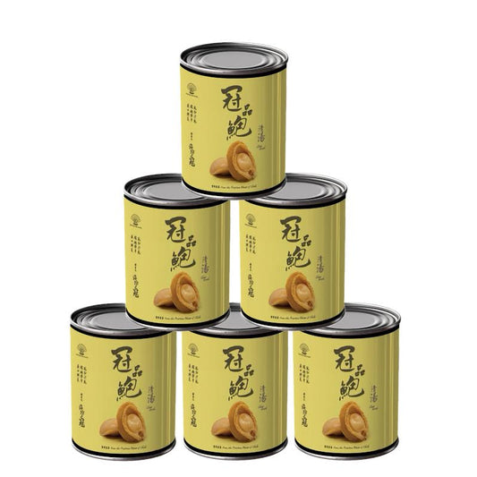 Canned Abalone In Clear Broth (Set of 8 Cans) 6 Units Per 冠品鮑智利罐頭鮑魚 清湯 六頭 Free Shipping USA